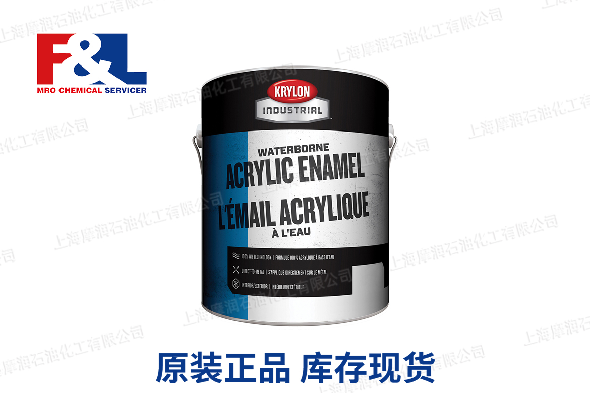 Waterborne Acrylic Enamel